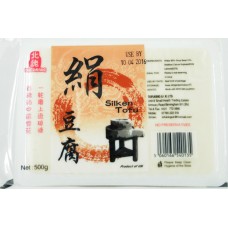 Silken tofu 500g